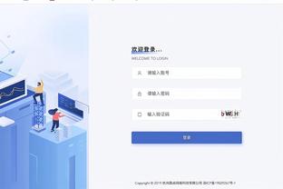 狗万单双对冲截图3