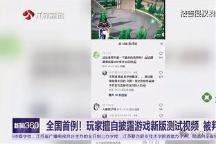 狗万单双对冲截图0